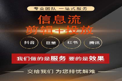 案例分析：竞价推广助力企业提升品牌知名度